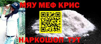 метадон Краснодар