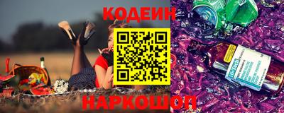 хмурый Краснознаменск
