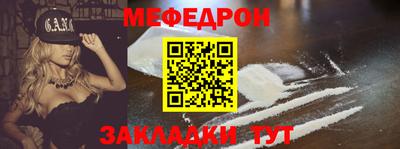 хмурый Краснознаменск