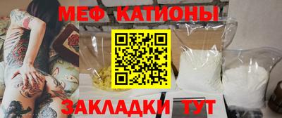 метадон Краснодар