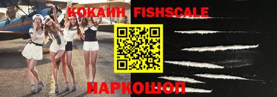 метадон Краснодар