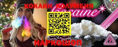 хмурый Краснознаменск