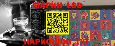 хмурый Краснознаменск