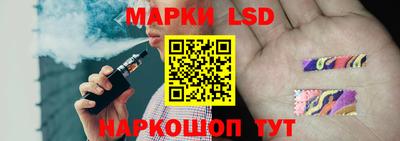 mdpv Краснокаменск