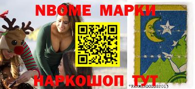 метадон Краснодар