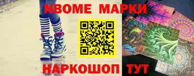 метадон Краснодар