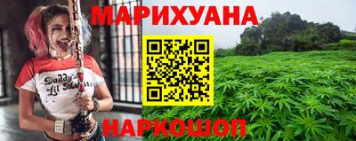 хмурый Краснознаменск
