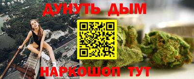 mdpv Краснокаменск