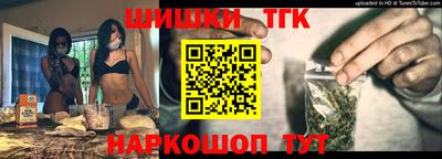 метадон Краснодар