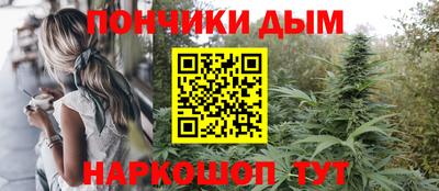хмурый Краснознаменск