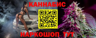 хмурый Краснознаменск