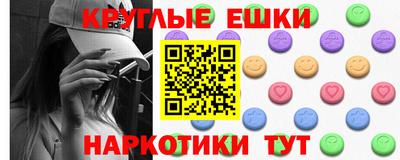 хмурый Краснознаменск