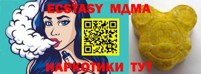 метадон Краснодар