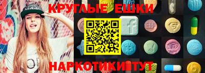 хмурый Краснознаменск