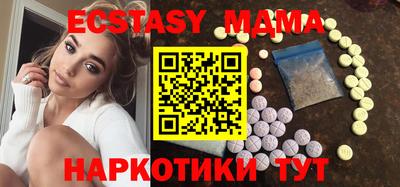 метадон Краснодар