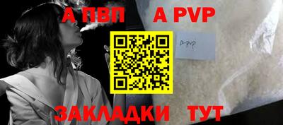 хмурый Краснознаменск