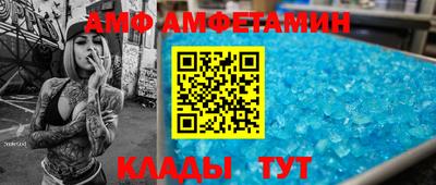 метадон Краснодар