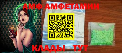 метадон Краснодар