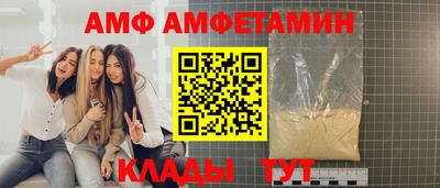 хмурый Краснознаменск