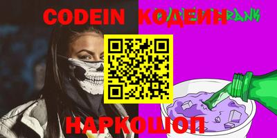 хмурый Краснознаменск