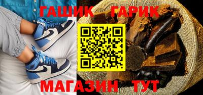 mdpv Краснокаменск