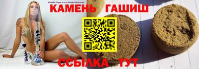 метадон Краснодар
