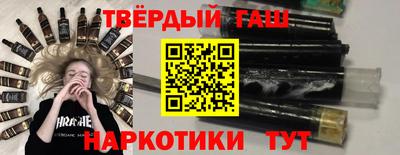 хмурый Краснознаменск