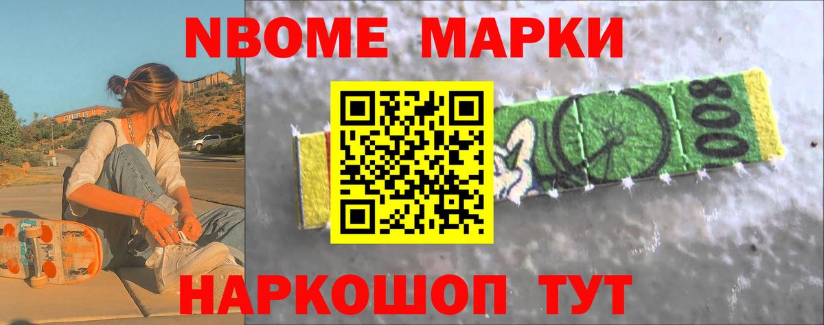 Чернушка  LSD-25 экстази кислота    рабочий сайт  Вход с VPN 